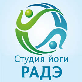 радэ самара йога