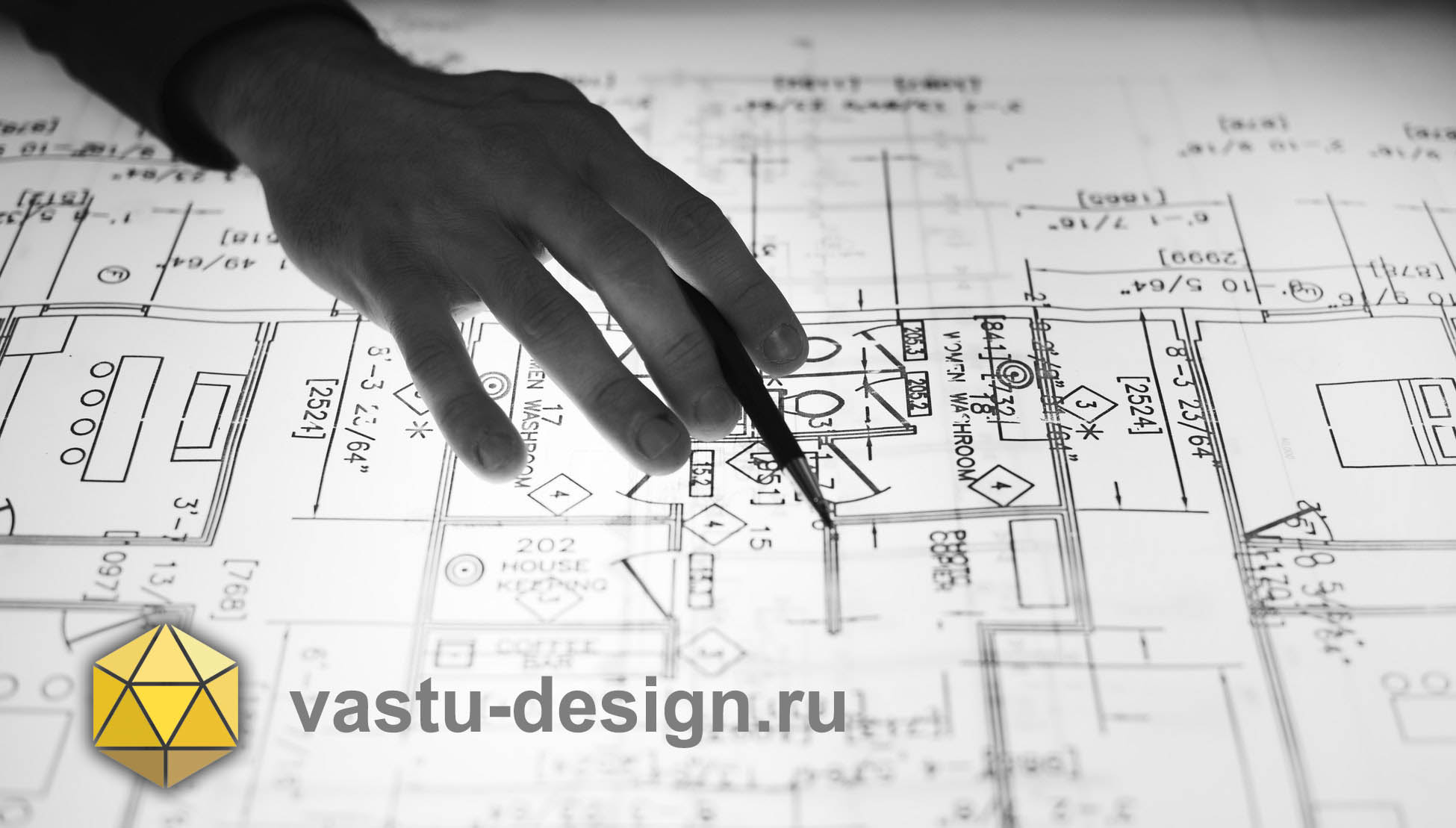 коррекция васту для квартиры